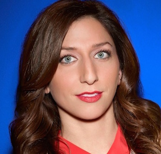 Chelsea Peretti Wiki, Married, Husband or Boyfriend