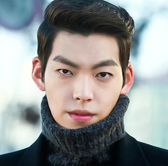 Kim Woo-bin Wiki, Bio, Girlfriend, Dating or Gay and Instagram